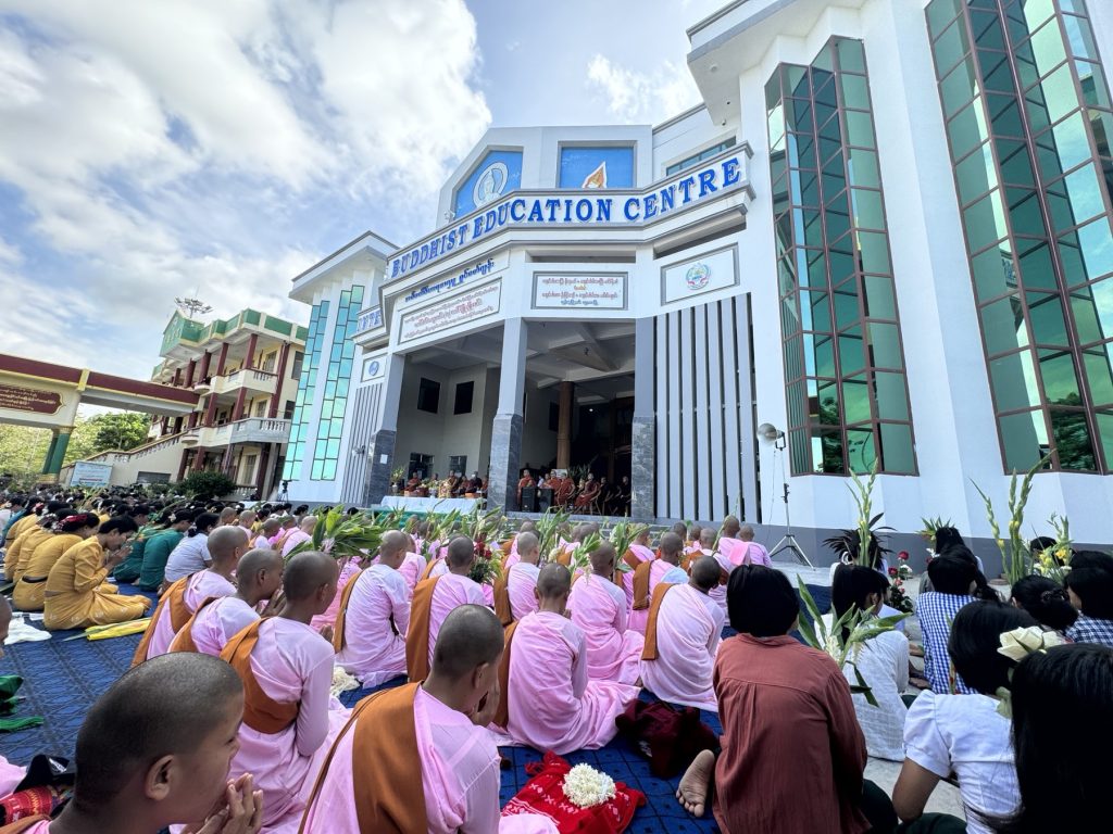 ဘုန်းတော်ကြီးသင်ပညာရေး(ဘက)