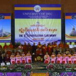 University of IBEC ၏ တတိယအကြိမ်မြောက်မဟာဘွဲ့နှင်းသဘင်အခမ်းအနားကျင်း